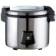 Birko 6L Commercial Rice Cooker [ 1007000 ]