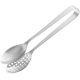 Creative Cook Stainless Steel Teaspoon Tongs [ CCN2833 ]