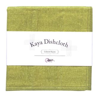 Nawrap Japanese Made Kaya Coloured Rayon Dishcloth in Leaf Green 30cm x 30cm [ E0000-17 ]