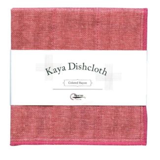 Nawrap Japanese Made Kaya Coloured Rayon Dishcloth in Bright Pink 30cm x 30cm [ E0000-26 ]