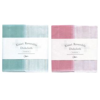 Nawrap 2 Pack Japanese Made Kinari Reversible Dishcloths 35cm x 35cm [ E0600BP ]